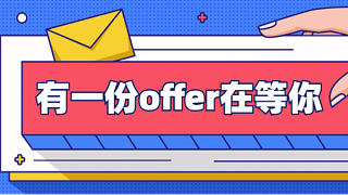 靈科超聲波招兵買(mǎi)馬，“職”等你來(lái)！