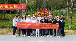 給我們點(diǎn)陽(yáng)光，山是這樣爬的！