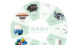 “超聲波塑料焊接機”如何焊接小小的藍牙耳機？