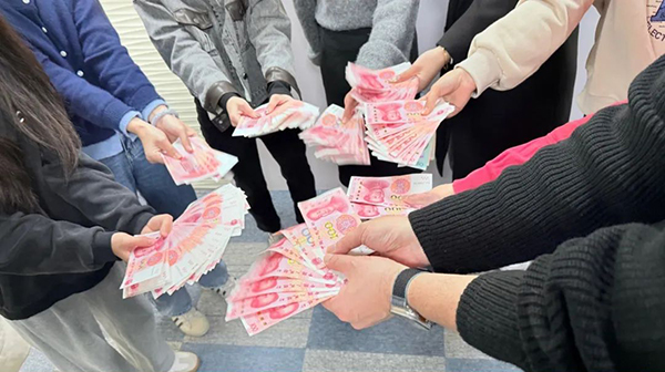 靈科超聲波，又雙叒叕發(fā)獎(jiǎng)勵(lì)金啦！
