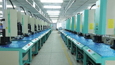 判斷明和超聲波焊接機變幅桿出現(xiàn)裂紋的故障有哪些原因？